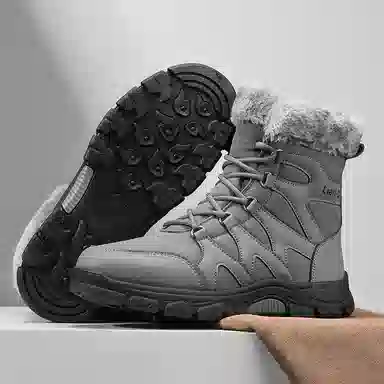 Colorful Creations Winter Boot