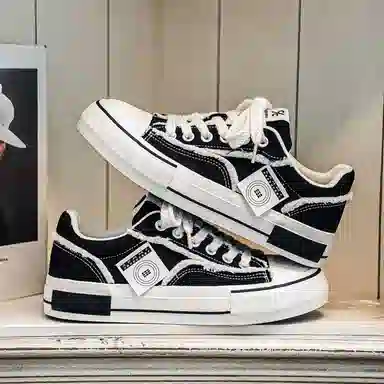 Colorful Creations Air Force 1 Retro Low Canvas