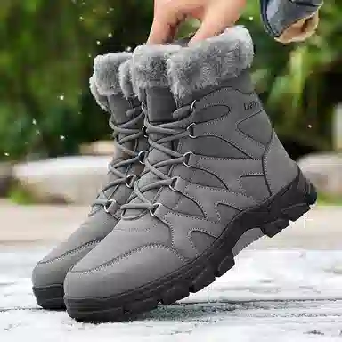 Colorful Creations Winter Boot