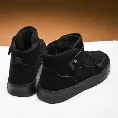 Colorful Creations Winter Slip-On Boots