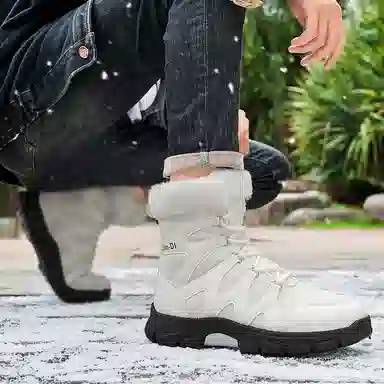 Colorful Creations Winter Boot