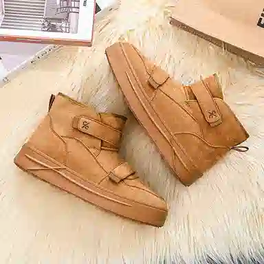 Colorful Creations Winter Slip-On Boots