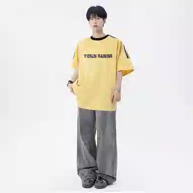 YICHEN LOGOT