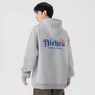 YICHEN logo