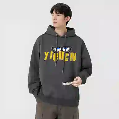 YICHEN logo