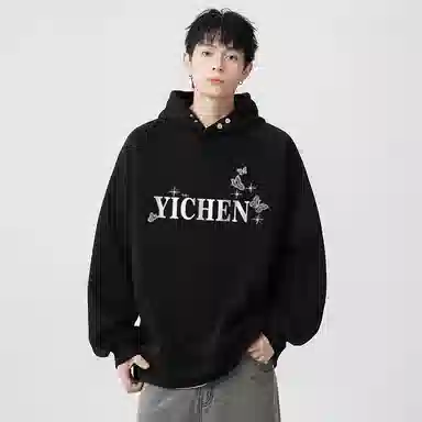 YICHEN