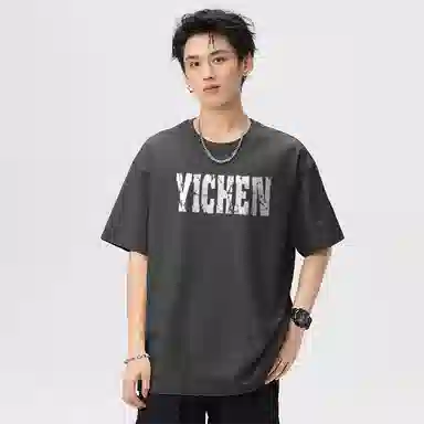 YICHEN T