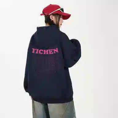 YICHEN Hoodie