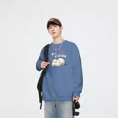 YICHEN