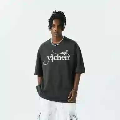 YICHEN logoinsT