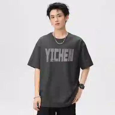 YICHEN T