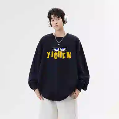YICHEN logo