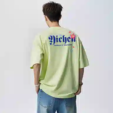 YICHEN logoT