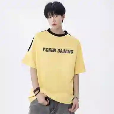 YICHEN LOGOT