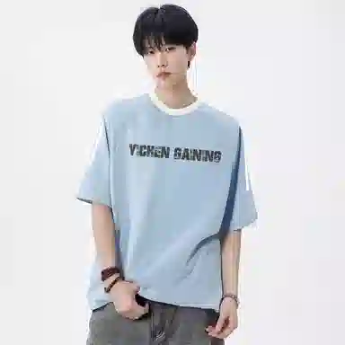 YICHEN LOGOT