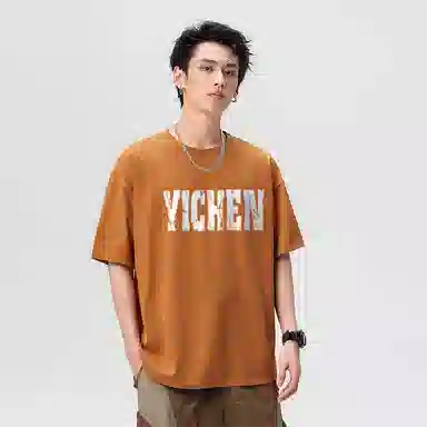 YICHEN T