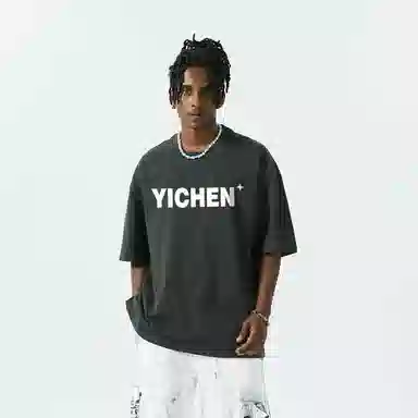 YICHEN T