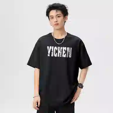 YICHEN T
