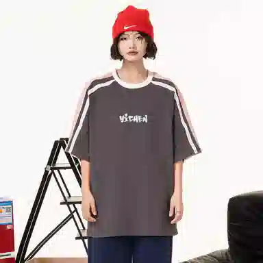 YICHEN T