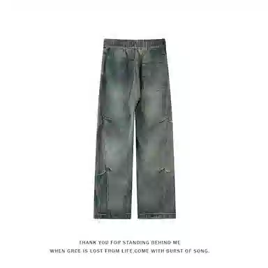YICHEN cleanfit