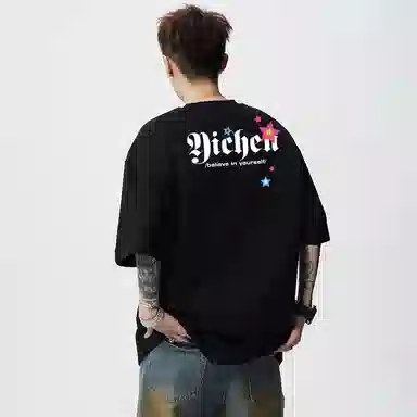 YICHEN logoT