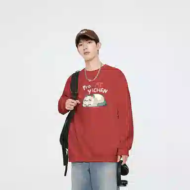 YICHEN