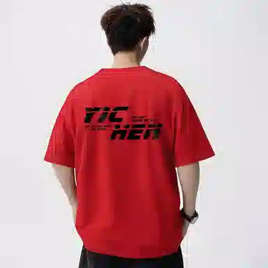 YICHEN LOGOT