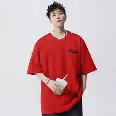 YICHEN LOGOT