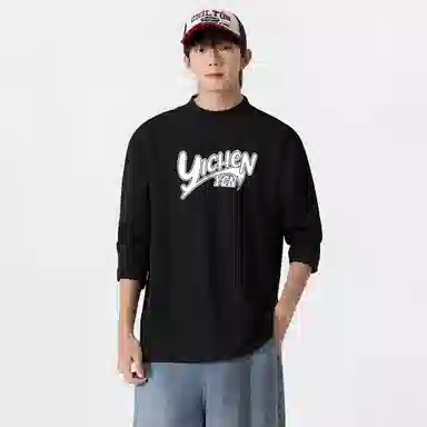 YICHEN logoT
