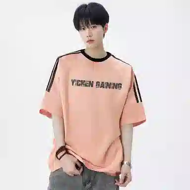 YICHEN LOGOT