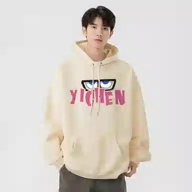 YICHEN logo