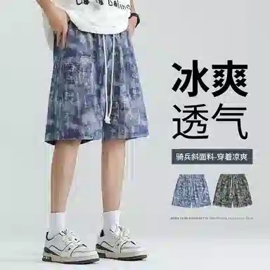 YICHEN