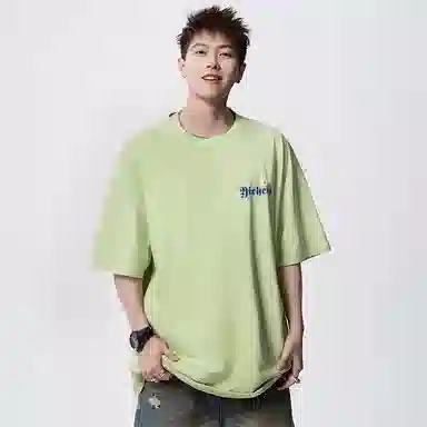 YICHEN logoT