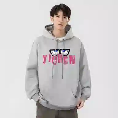 YICHEN logo