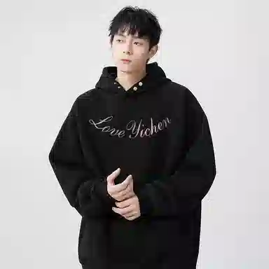 YICHEN