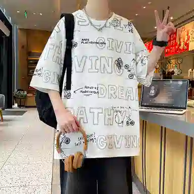 YICHEN T