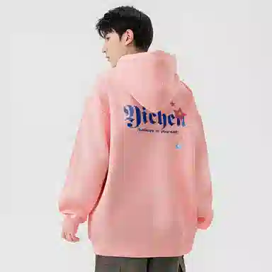 YICHEN logo
