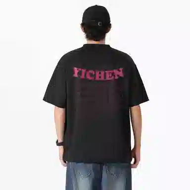 YICHEN logoT