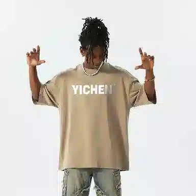 YICHEN T