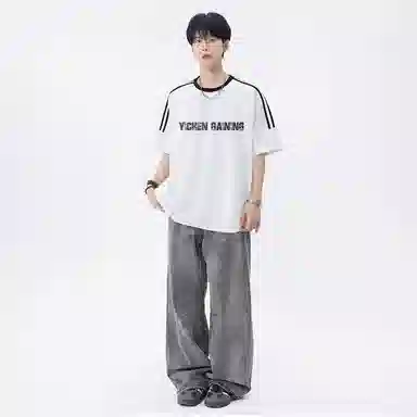 YICHEN LOGOT
