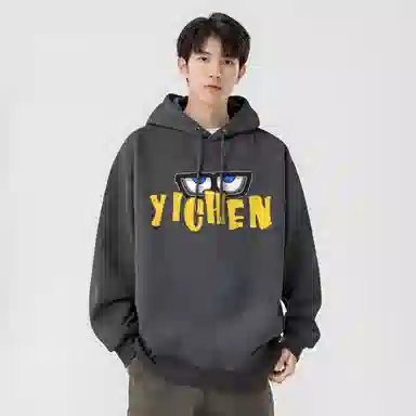 YICHEN logo