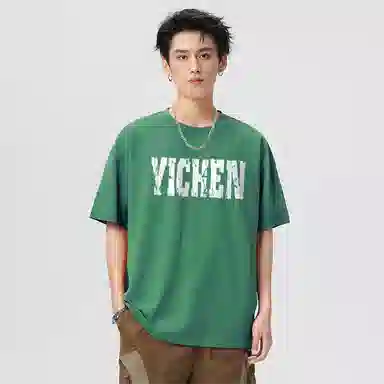 YICHEN T