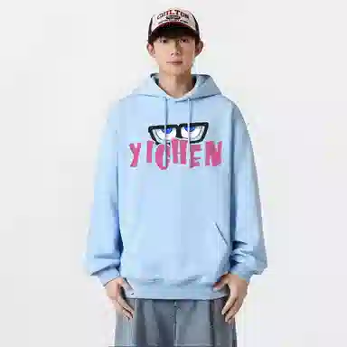 YICHEN logo