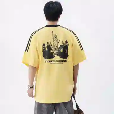 YICHEN LOGOT