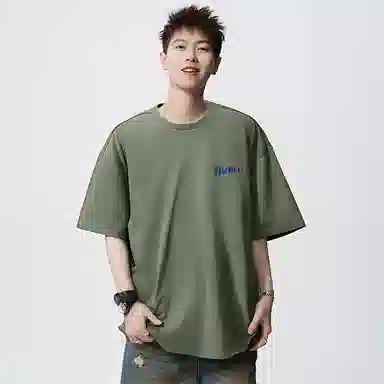 YICHEN logoT
