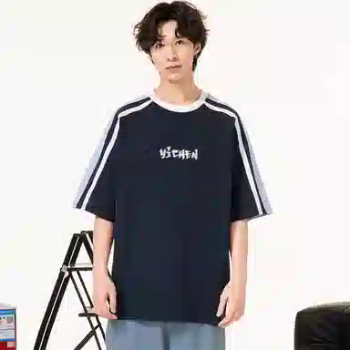 YICHEN T