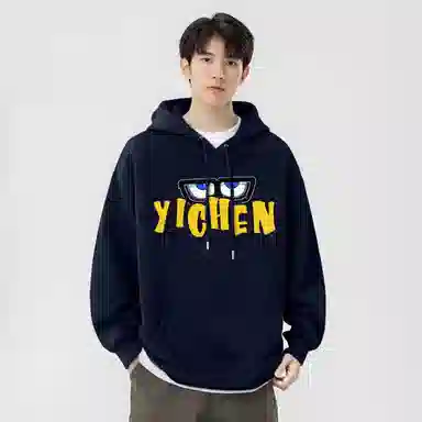 YICHEN logo