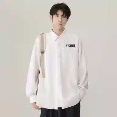 YICHEN
