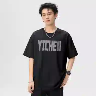 YICHEN T