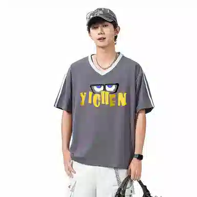 YICHEN logoVT